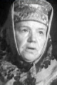Ольга Малоземова