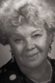 Валентина Строганова