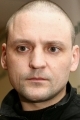 Сергей Удальцов
