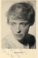 Рома Бан