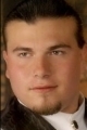 Дастин Эрдайнн