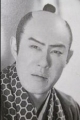Кандзюро Араси