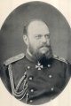 Император Александр III