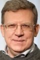Алексей Кудрин