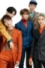 Shinee