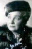 Лина Карстенс