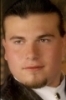 Дастин Эрдайнн