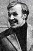 Герман Журавлев