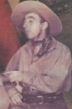 Уолли Вернон