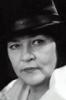 Нина Розанцева