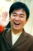 Jacky Tsung-hsien Wu