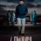 Постер 4 градуса (2025)