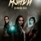Постер Мэнди и силы зла (2023)