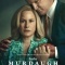 Постер Мёрдо: Смерть в семье (2025)