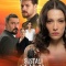 Постер Опасная Джейлан (2025)