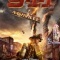 Постер 911: Нашвилл (2025)