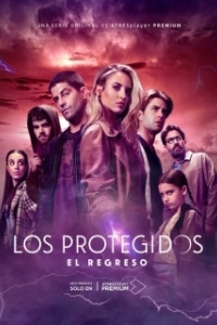 Постер Защищенные: Возвращение (Los Protegidos: El regreso)