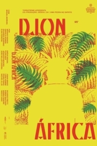 Постер Джон Африка (Djon Africa)