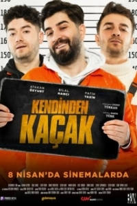 
Беглецы (2022) 