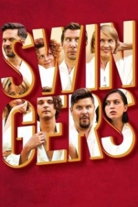 
Свингеры (2018) 