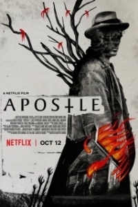 
Апостол (2018) 