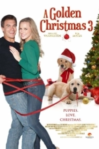 
Золотое Рождество 3 (2012) 