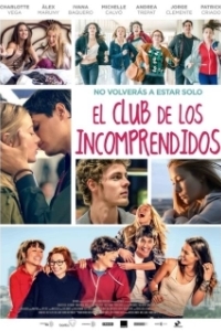 Постер С добрым утром, принцесса (El club de los incomprendidos)
