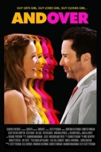 
И снова (2017) 