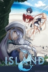 Постер Остров (Ilha)
