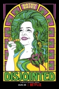 Раскосяченные (1 сезон) 
