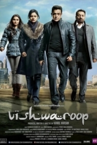 
Многоликий Янус (2013) 