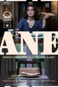 Постер Анэ (Ane)