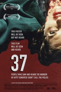 
37 (2016) 