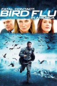 
Последний бой (2006) 