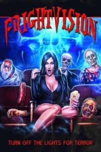 
Ужасные видения (2020) 