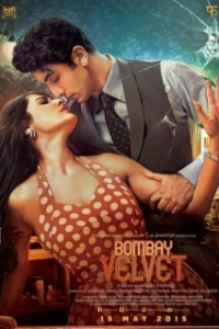 Постер Бомбейский бархат (Bombay Velvet)