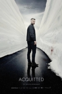 Алиби (1-2 сезон) 
