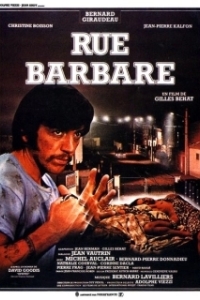 
Улица варваров (1984) 