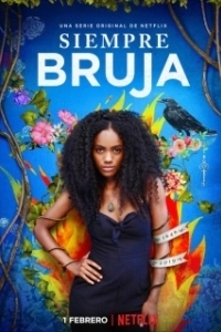 Всегда ведьма (1-2 сезон) 
