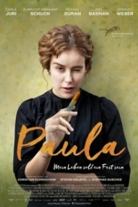 Постер Паула (Paula)