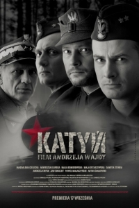 
Катынь (2007) 