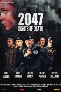 
2047 — Угроза смерти (2014) 