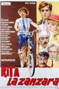 
Рита-надоеда (1966) 