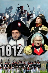 1812 
