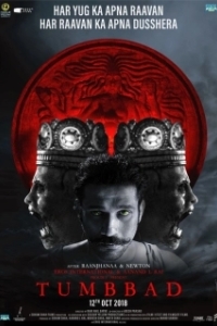 Постер Тумбад (Tumbbad)