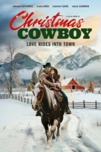 Постер Рождественский ковбой (Christmas Cowboy)