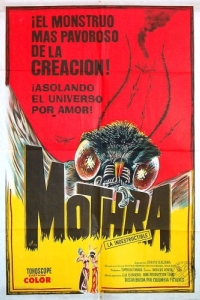 
Мотра (1961) 