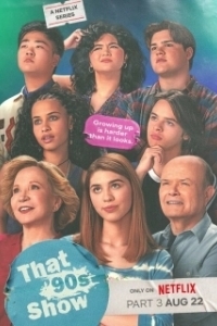 Шоу 90-х (1 сезон) 
