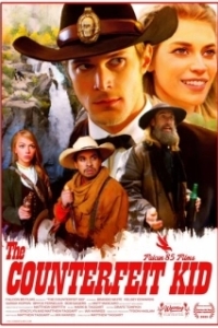 
Обманщик капитан Кид (2023) 