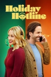 Постер Рождественская горячая линия (Holiday Hotline)